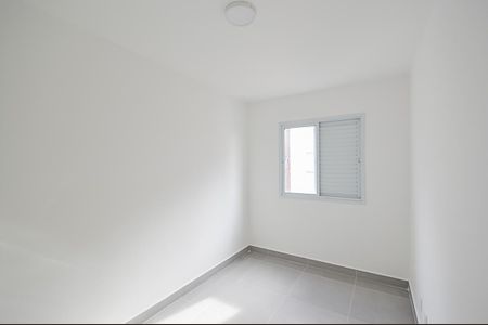 Apartamento para alugar com 44m², 2 quartos e sem vagaQuarto 1