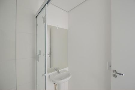 Apartamento para alugar com 44m², 2 quartos e sem vagaBanheiro