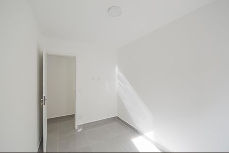 Apartamento para alugar com 44m², 2 quartos e sem vagaQuarto 1