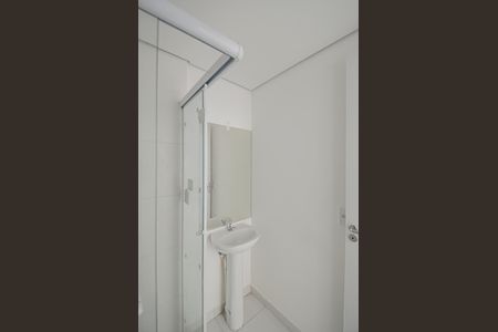 Apartamento para alugar com 44m², 2 quartos e sem vagaBanheiro