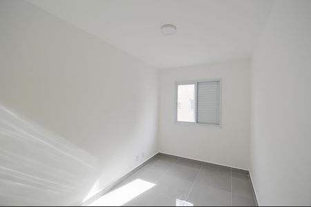Apartamento para alugar com 44m², 2 quartos e sem vagaQuarto 1