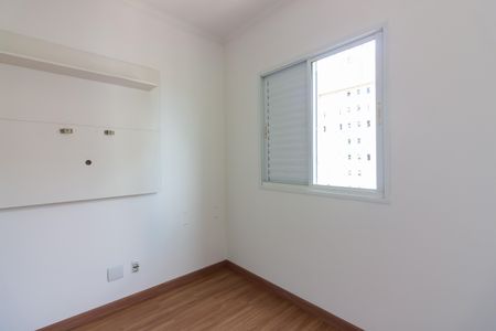 Apartamento para alugar com 57m², 2 quartos e 1 vagaQuarto 2