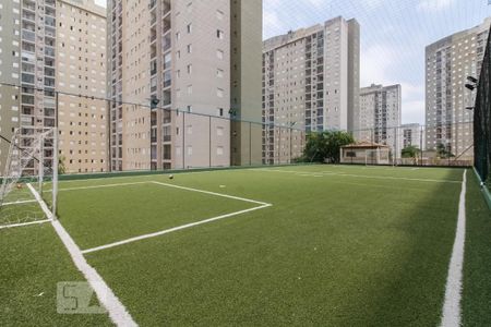 Apartamento para alugar com 57m², 2 quartos e 1 vagaÁrea Comum
