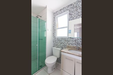 Apartamento para alugar com 57m², 2 quartos e 1 vagaBanheiro da Suíte