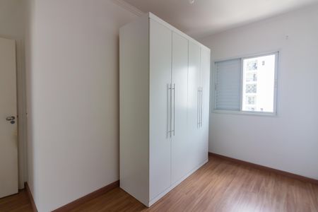 Apartamento para alugar com 57m², 2 quartos e 1 vagaSuíte