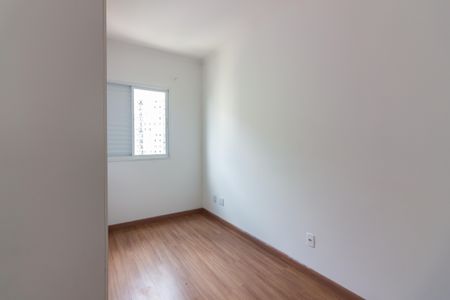 Apartamento para alugar com 57m², 2 quartos e 1 vagaSuíte