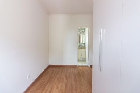 Apartamento para alugar com 57m², 2 quartos e 1 vagaSuíte