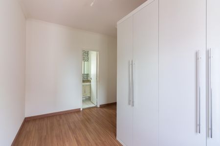 Apartamento para alugar com 57m², 2 quartos e 1 vagaSuíte