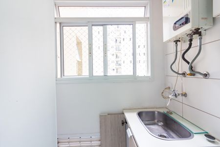 Apartamento para alugar com 57m², 2 quartos e 1 vagaÁrea de Serviço