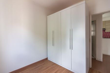 Apartamento para alugar com 57m², 2 quartos e 1 vagaQuarto 2