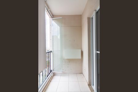 Apartamento para alugar com 57m², 2 quartos e 1 vagaSacada