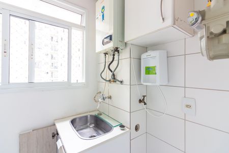 Apartamento para alugar com 57m², 2 quartos e 1 vagaÁrea de Serviço