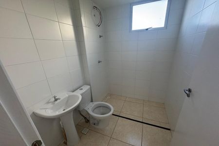 Apartamento para alugar com 45m², 2 quartos e 1 vagaBanheiro Social