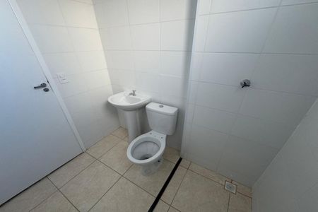Apartamento para alugar com 45m², 2 quartos e 1 vagaBanheiro Social
