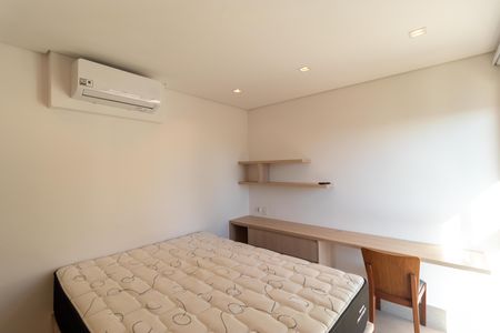 Apartamento para alugar com 52m², 1 quarto e 1 vaga Apartamento para alugar com 52m², 1 quarto e 1 vagaQuarto