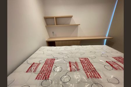 Apartamento para alugar com 52m², 1 quarto e 1 vaga Apartamento para alugar com 52m², 1 quarto e 1 vagaQuarto
