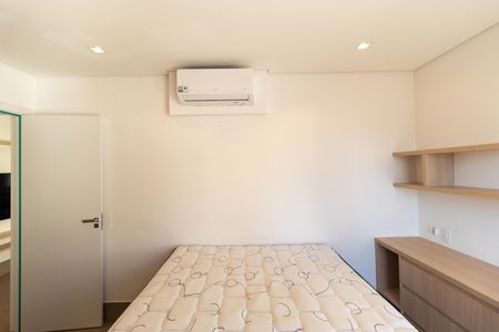 Apartamento para alugar com 52m², 1 quarto e 1 vaga Apartamento para alugar com 52m², 1 quarto e 1 vagaQuarto