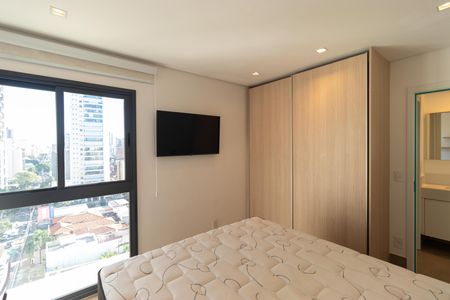 Apartamento para alugar com 52m², 1 quarto e 1 vaga Apartamento para alugar com 52m², 1 quarto e 1 vagaQuarto