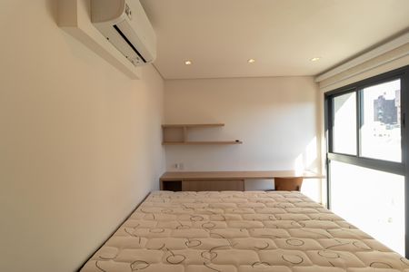 Apartamento para alugar com 52m², 1 quarto e 1 vaga Apartamento para alugar com 52m², 1 quarto e 1 vagaQuarto