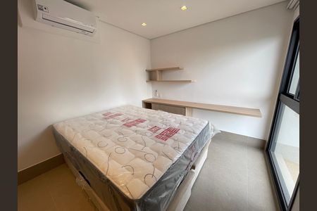 Apartamento para alugar com 52m², 1 quarto e 1 vaga Apartamento para alugar com 52m², 1 quarto e 1 vagaQuarto