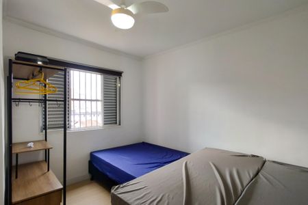 Apartamento para alugar com 45m², 1 quarto e 1 vagaQuarto 