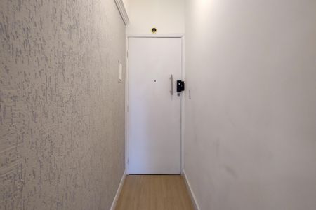 Apartamento para alugar com 45m², 1 quarto e 1 vagaHall de entrada