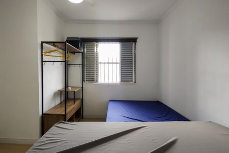 Apartamento para alugar com 45m², 1 quarto e 1 vagaQuarto