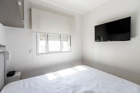 Apartamento à venda com 51m², 2 quartos e 1 vagaQuarto 2