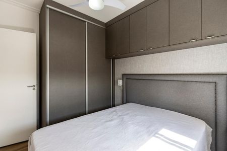 Apartamento à venda com 51m², 2 quartos e 1 vagaQuarto 2