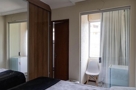 Casa à venda com 100m², 2 quartos e 2 vagasSuíte 1