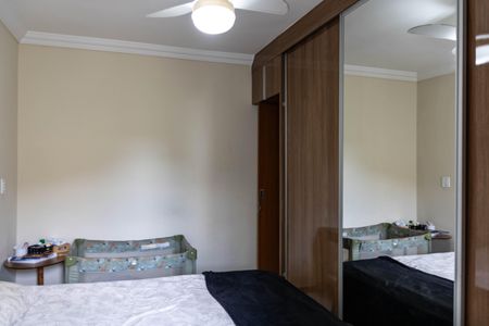 Casa à venda com 100m², 2 quartos e 2 vagasSuíte 1