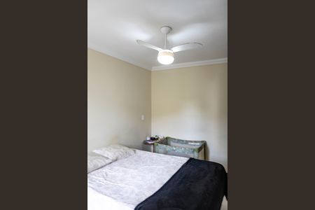 Casa à venda com 100m², 2 quartos e 2 vagasSuíte 1