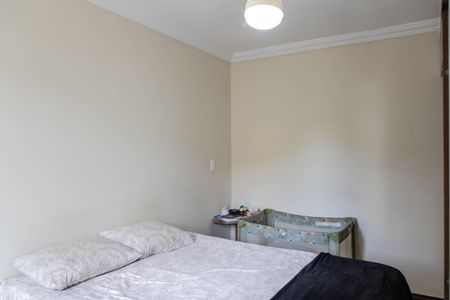 Casa à venda com 100m², 2 quartos e 2 vagasSuíte 1