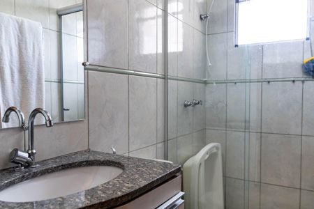 Casa à venda com 100m², 2 quartos e 2 vagasBanheiro da suíte 2