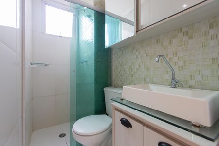 Apartamento à venda com 40m², 2 quartos e 1 vagaBanheiro