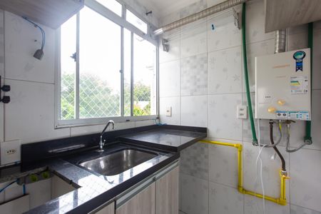 Apartamento à venda com 40m², 2 quartos e 1 vagaÁrea de Serviço