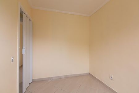 Apartamento à venda com 40m², 2 quartos e 1 vagaQuarto 2