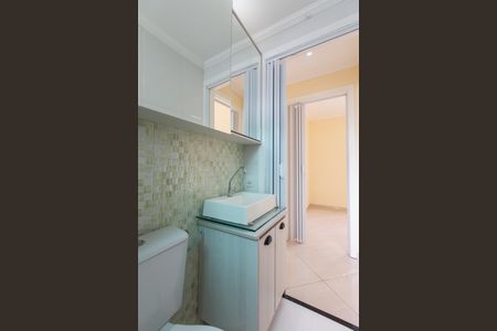 Apartamento à venda com 40m², 2 quartos e 1 vagaBanheiro