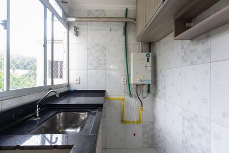 Apartamento à venda com 40m², 2 quartos e 1 vagaÁrea de Serviço