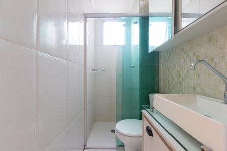 Apartamento à venda com 40m², 2 quartos e 1 vagaBanheiro