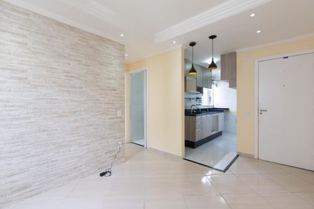 Apartamento à venda com 40m², 2 quartos e 1 vagaSala