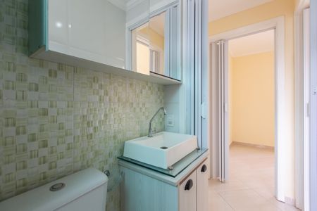 Apartamento à venda com 40m², 2 quartos e 1 vagaBanheiro