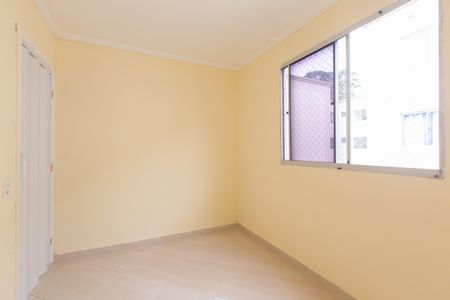 Apartamento à venda com 40m², 2 quartos e 1 vagaQuarto 1