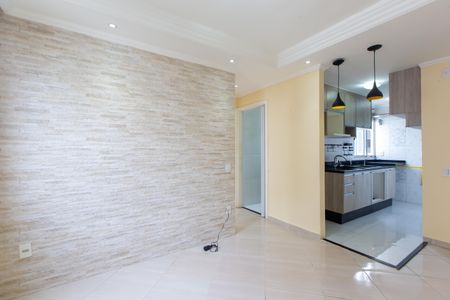 Apartamento à venda com 40m², 2 quartos e 1 vagaSala