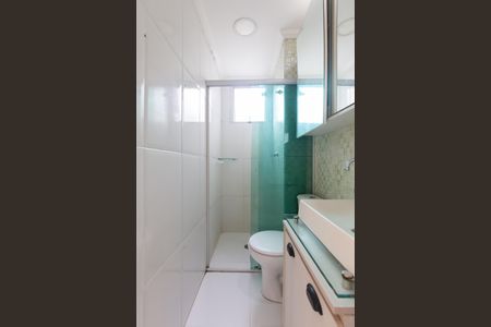 Apartamento à venda com 40m², 2 quartos e 1 vagaBanheiro
