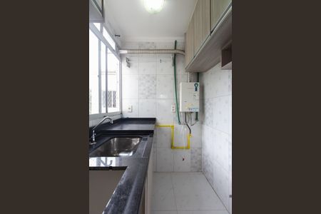 Apartamento à venda com 40m², 2 quartos e 1 vagaÁrea de Serviço