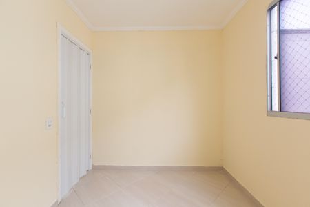 Apartamento à venda com 40m², 2 quartos e 1 vagaQuarto 1