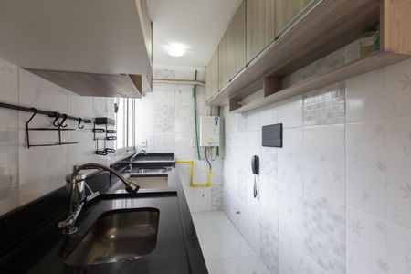 Apartamento à venda com 40m², 2 quartos e 1 vagaCozinha - Armários