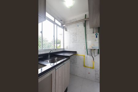 Apartamento à venda com 40m², 2 quartos e 1 vagaÁrea de Serviço