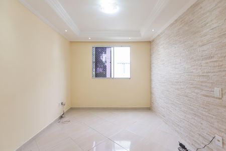 Apartamento à venda com 40m², 2 quartos e 1 vagaSala